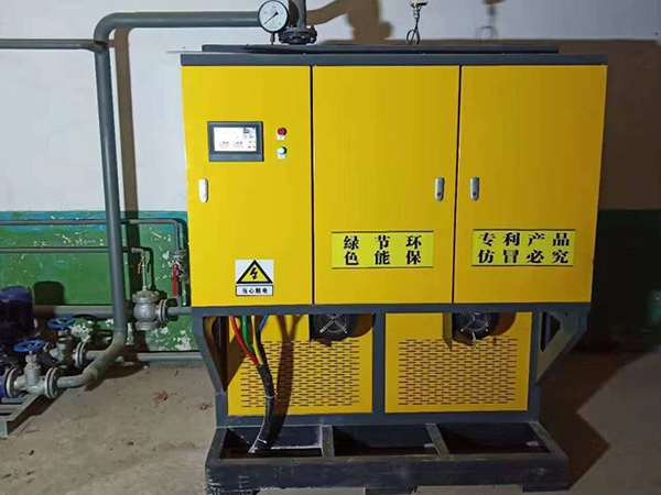甘肃省庆阳市中石油3台电磁热水锅炉采购